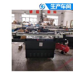 江蘇無錫uv平板打印機小型創(chuàng)業(yè)設(shè)備手機殼包裝盒彩印機印刷設(shè)備