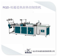 易普易達(dá)實驗室EPED-X3B型高純水機(jī)-中國拉伸機(jī)交易網(wǎng)