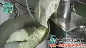 實(shí)拍全自動(dòng)內(nèi)酯豆腐灌裝生產(chǎn)流水線(xiàn)完整版視頻推薦 絹豆腐封口機(jī) 老豆腐包裝機(jī) 進(jìn)誠(chéng)品牌灌裝機(jī)