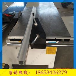 精密裁板鋸45度精密推臺(tái)鋸品牌木工機(jī)械山東鴻鑫三友,精密裁板鋸45度精密推臺(tái)鋸品牌木工機(jī)械山東鴻鑫三友生產(chǎn)廠(chǎng)家,精密裁板鋸45度精密推臺(tái)鋸品牌木工機(jī)械山東鴻鑫三友價(jià)格