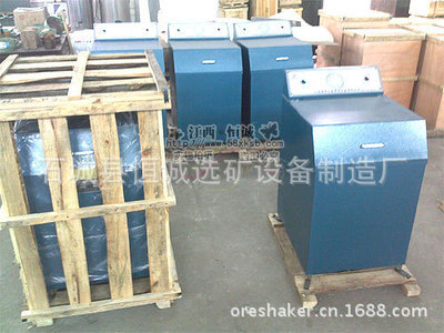 【制樣粉碎機(jī),密封式制樣機(jī),5MZ-100制樣粉碎機(jī)】?jī)r(jià)格,廠(chǎng)家,圖片,機(jī)械式粉碎機(jī),石城縣恒誠(chéng)選礦設(shè)備制造廠(chǎng)-