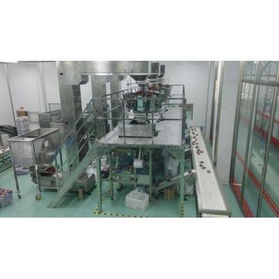 巴旦木包裝機(jī) - 合肥誠(chéng)唯信包裝科技 - 中國(guó) - 食品機(jī)械|食品設(shè)備|食品機(jī)械設(shè)備行業(yè)最大的門戶網(wǎng)站