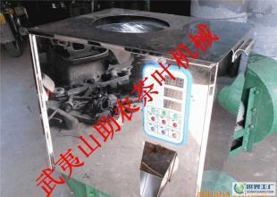 顆粒,茶葉包裝機(jī),誠尋各地經(jīng)銷_機(jī)械及行業(yè)設(shè)備_世界工廠網(wǎng)中國(guó)產(chǎn)品信息庫