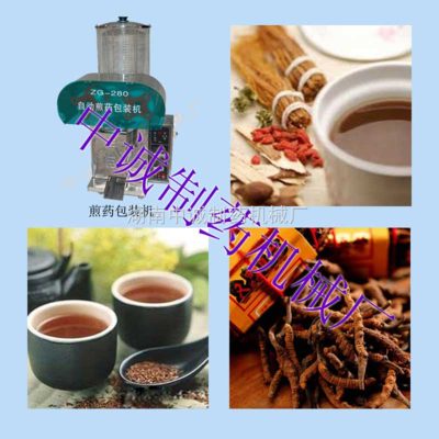 產(chǎn)品